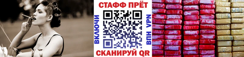ЭКСТАЗИ Новое Девяткино