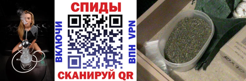 где продают наркотики  Новое Девяткино  Бутират BDO 