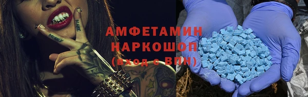 соль курить ск Балабаново