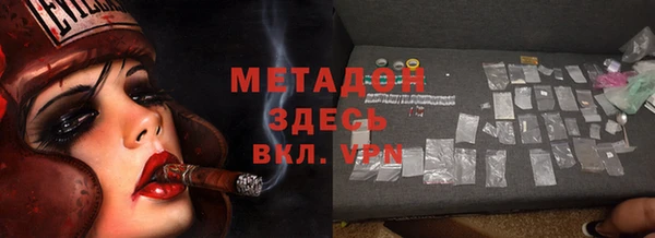 а пвп мука Баксан
