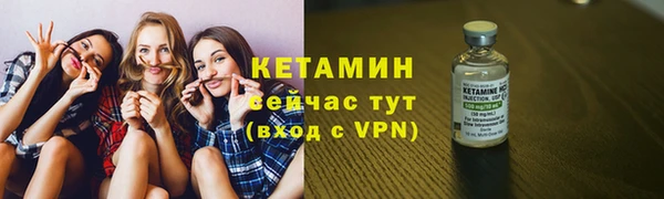таблы Балахна