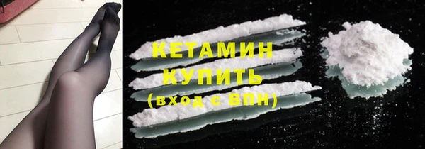 соль курить ск Балабаново