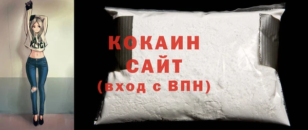 а пвп мука Баксан