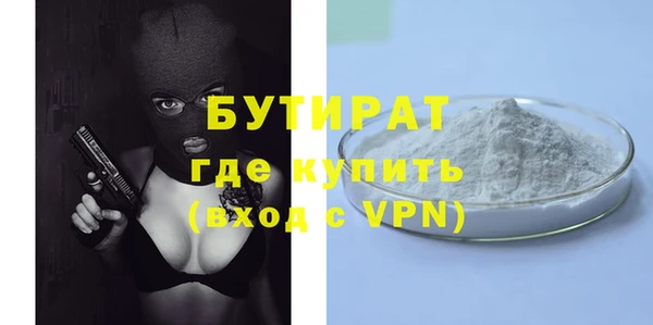 таблы Балахна