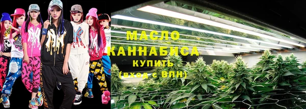 а пвп мука Баксан