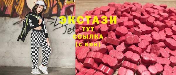 таблы Балахна