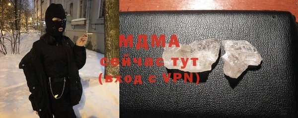 а пвп мука Баксан