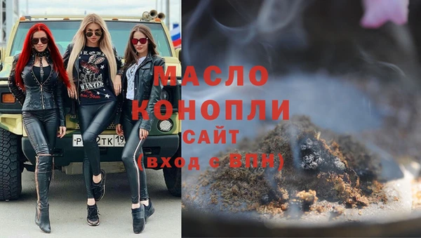 а пвп мука Баксан