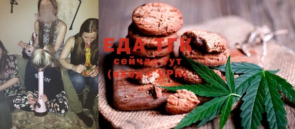 а пвп мука Баксан