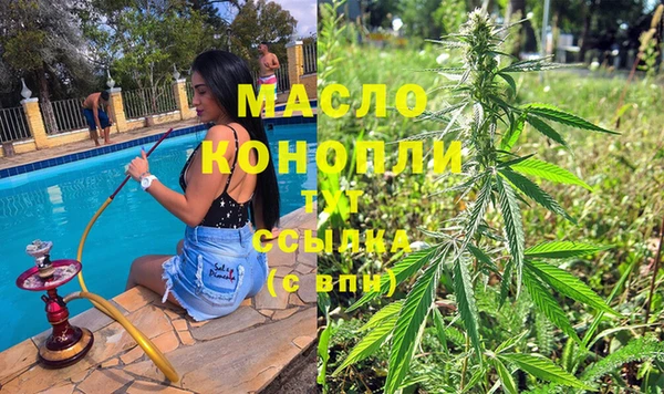 таблы Балахна