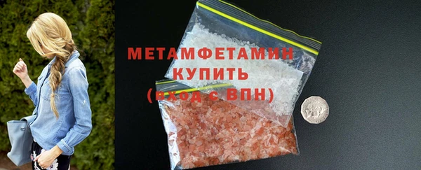 а пвп мука Баксан