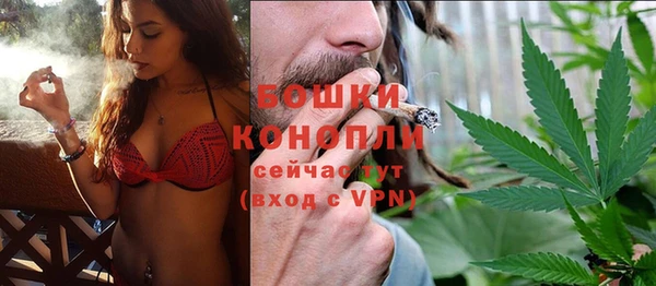 а пвп мука Баксан