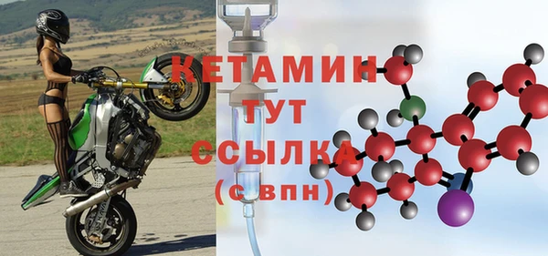 таблы Балахна
