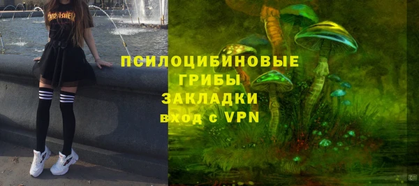 таблы Балахна