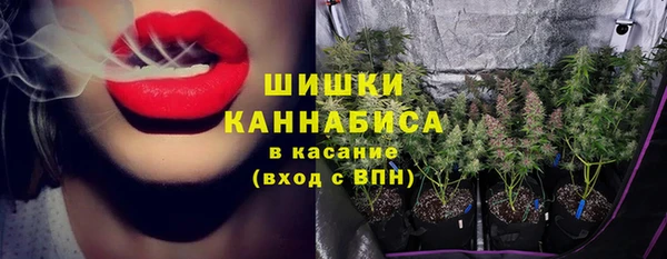 а пвп мука Баксан
