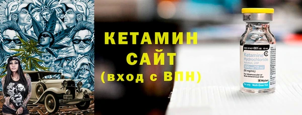 таблы Балахна