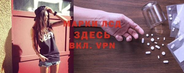 а пвп мука Баксан