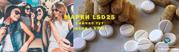а пвп мука Баксан
