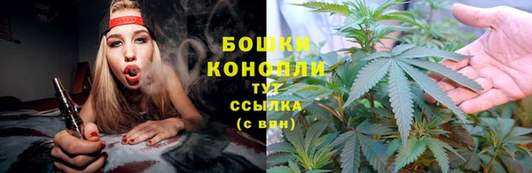 соль курить ск Балабаново