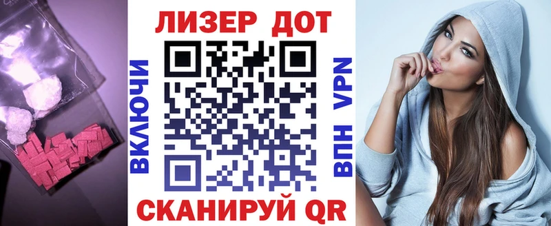 блэк спрут рабочий сайт  Новое Девяткино  ЛСД экстази кислота 